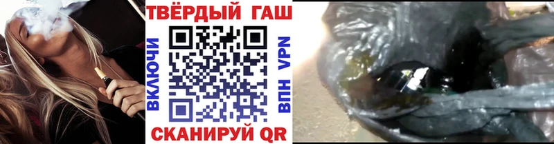 Наркошоп Оленегорск Alpha-PVP  АМФЕТАМИН  Меф  ГАШ  Кокаин 