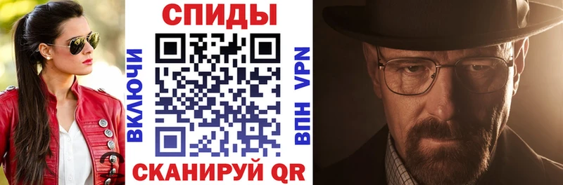 Amphetamine 97%  Оленегорск 