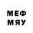 Мефедрон VHQ mphays