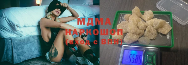 каннабис Баксан