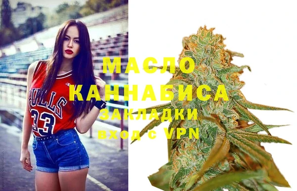 кокаин VHQ Балабаново