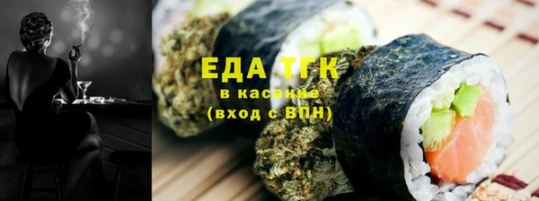 кокаин VHQ Балабаново