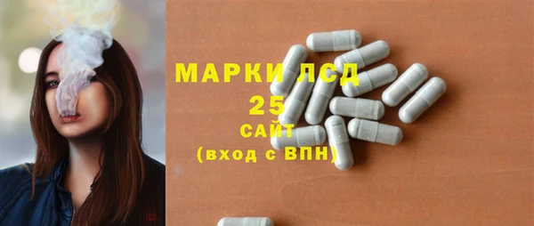 каннабис Баксан