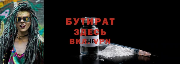 каннабис Баксан