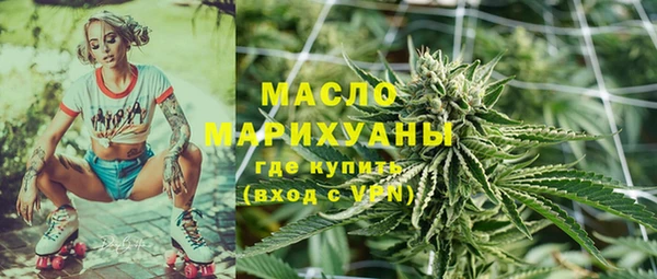 PSILOCYBIN Пролетарск