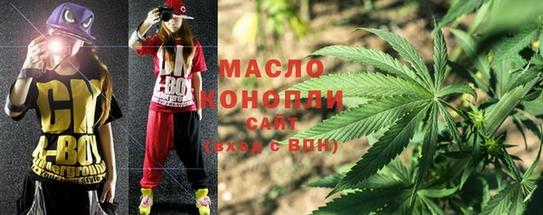 кокаин VHQ Балабаново