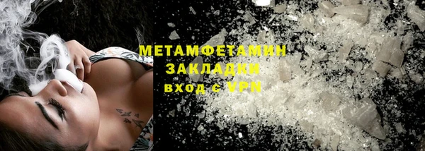 Альфа ПВП Беломорск