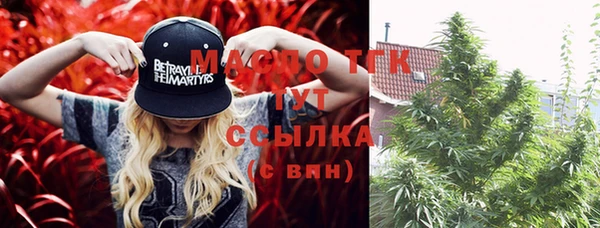 каннабис Баксан