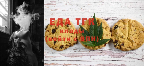 каннабис Баксан