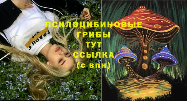 каннабис Баксан