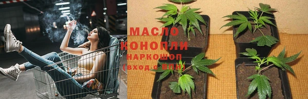 кокаин VHQ Балабаново