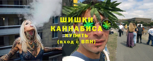 каннабис Баксан