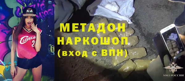 каннабис Баксан