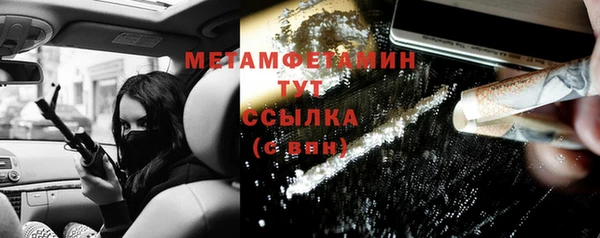 СК Приозерск