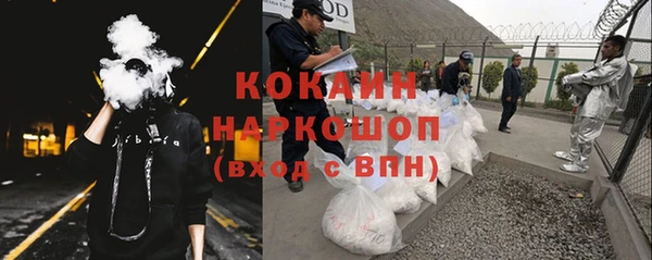 прущая мука Ветлуга