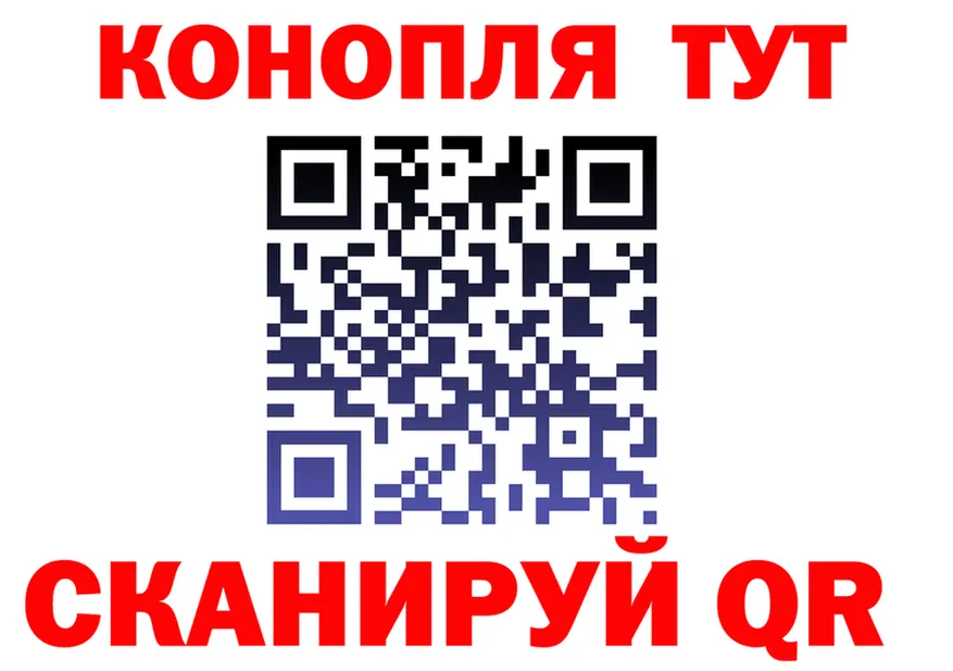 Canna-Cookies конопля tor darknet MEGA Оленегорск
