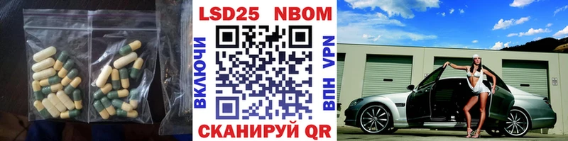 Лсд 25 экстази кислота  даркнет сайт  Оленегорск 
