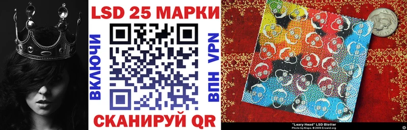 Марки 25I-NBOMe 1,8мг  Оленегорск 